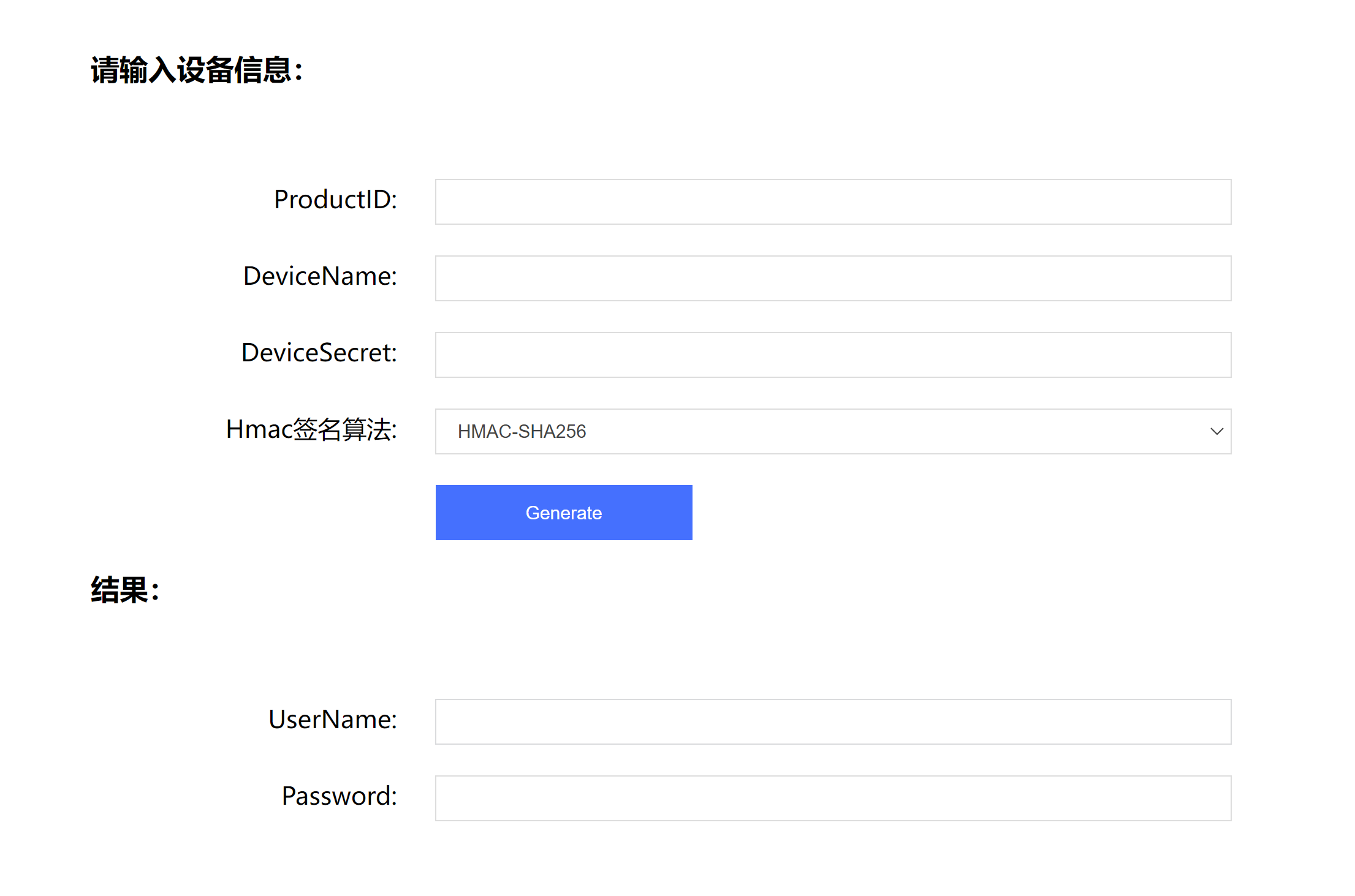 mqttc语言客户端pahomqtt使用c语言博客园