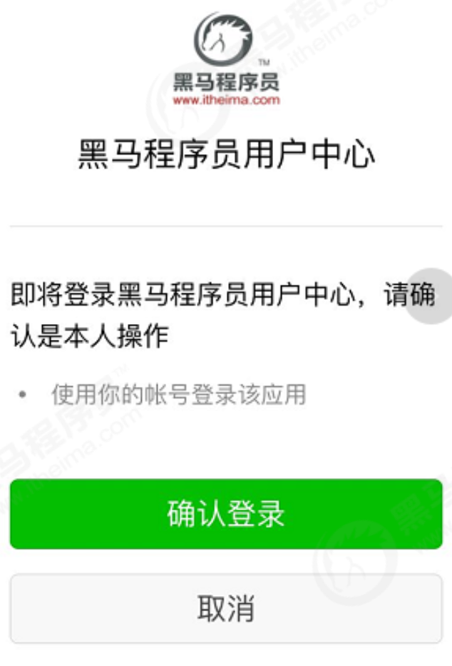 客户端服务端安全令牌客户管理系统crm平台价格-第2张图片-太平洋在线下载