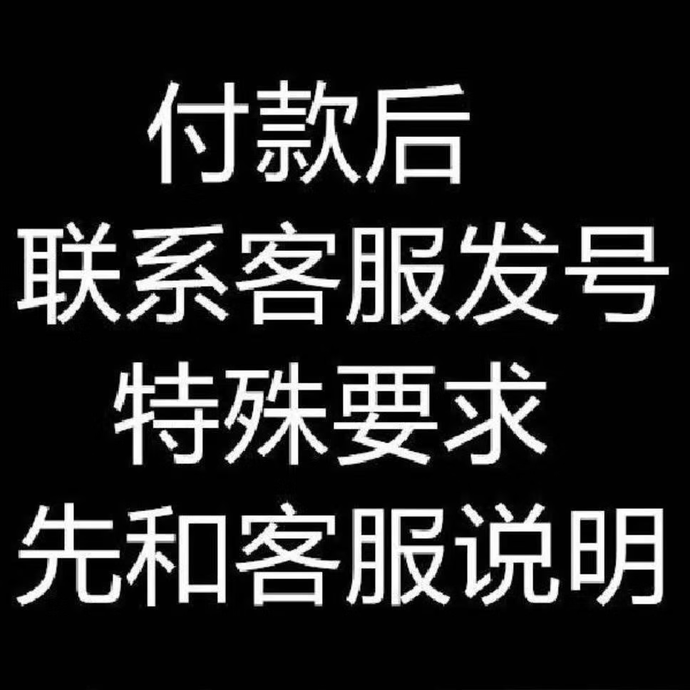 英雄联盟客户端白条英雄联盟客户端文件损坏怎么修复-第2张图片-太平洋在线下载