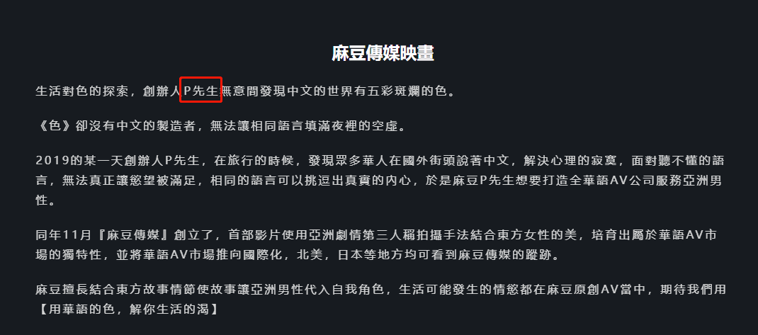 麻豆传媒app安卓版下载的简单介绍