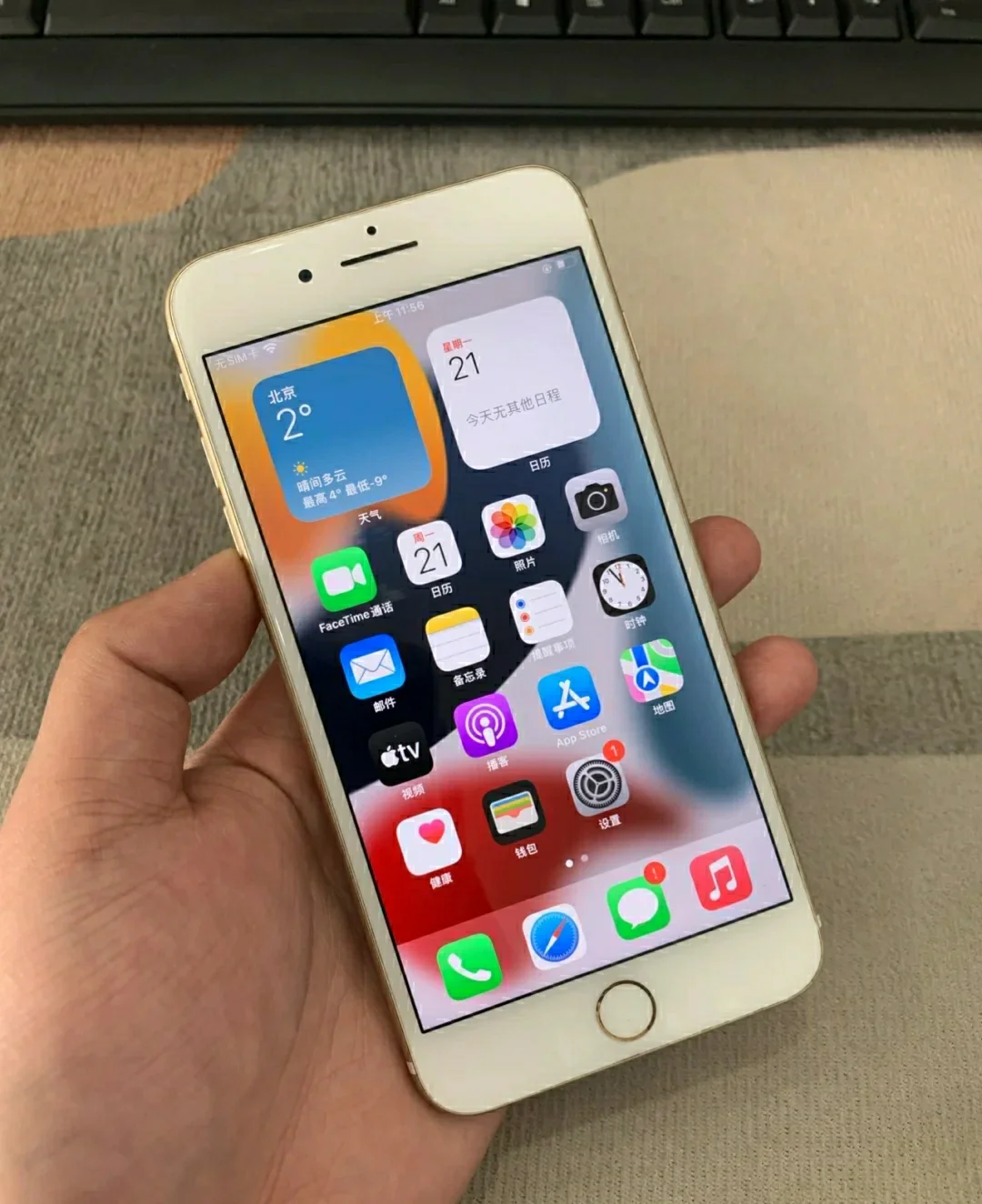 苹果5s8.3版本怎样iphone云端登录入口