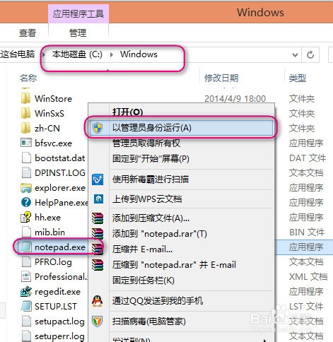 手机版chrome怎么翻译googlechrome翻译怎么打开