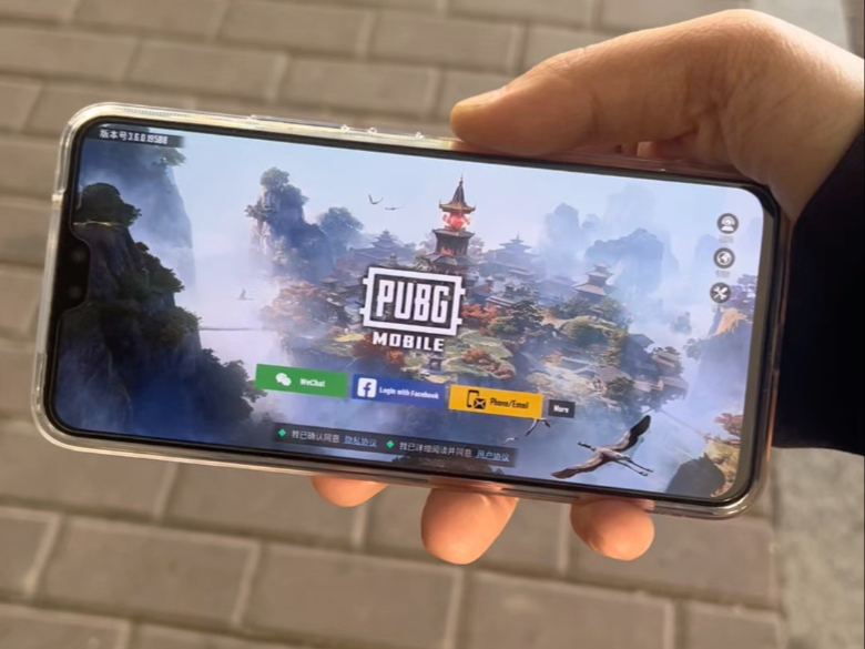 绝地求生国际服苹果版pubg苹果平板下载入口-第2张图片-太平洋在线下载