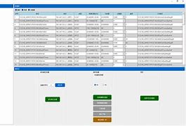 包含mmslite客户端的词条