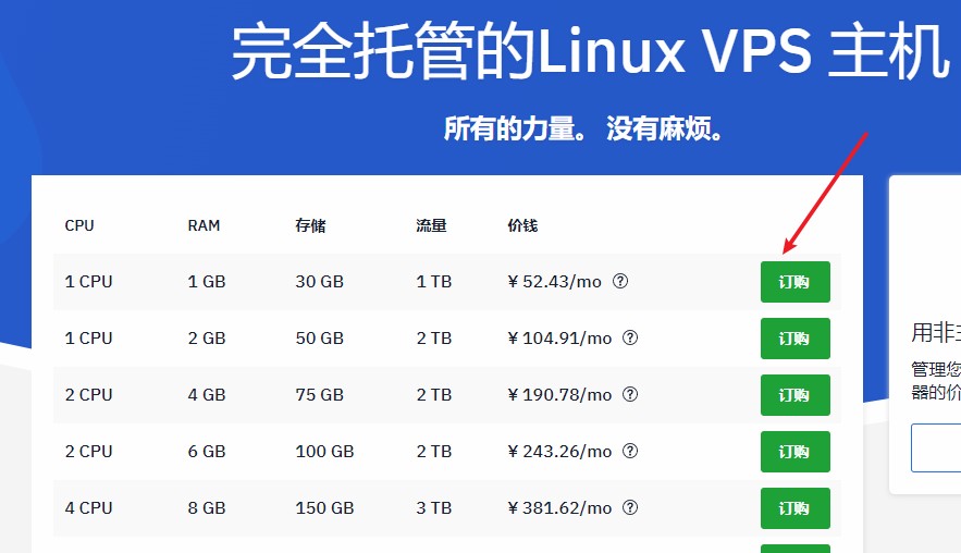 v2ray客户端apk起亚ray小型车引入国内