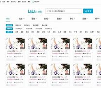 乱伦网站手机版乱入最新章节无弹窗笔趣阁-第1张图片-太平洋在线下载