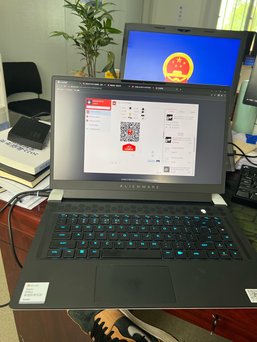 2978有手机版吗2978棋牌游戏中心大厅下载-第2张图片-太平洋在线下载