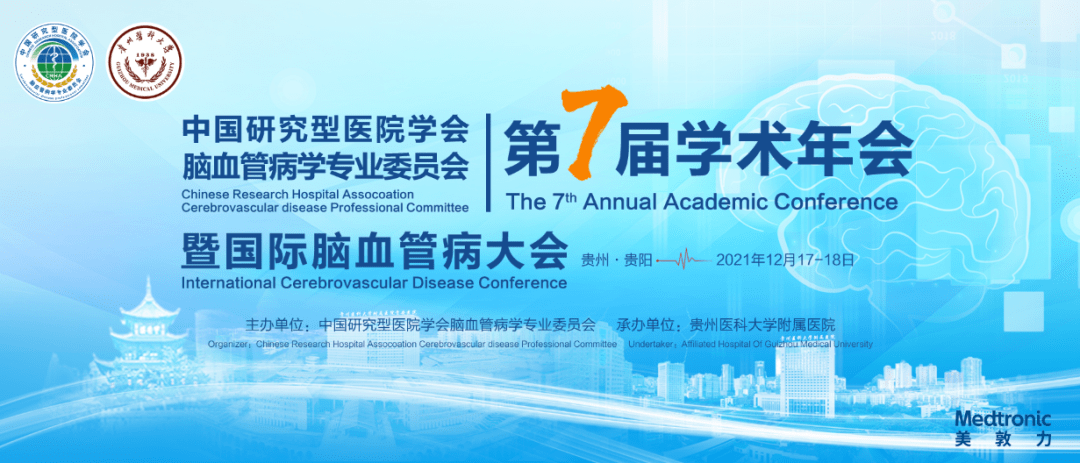 广东会资讯端手机版澳门广东会网52949-第2张图片-太平洋在线下载