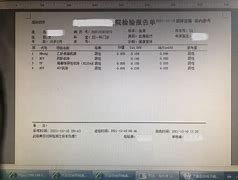 畸胎安卓版下载畸胎游戏官方下载电脑版-第1张图片-太平洋在线下载