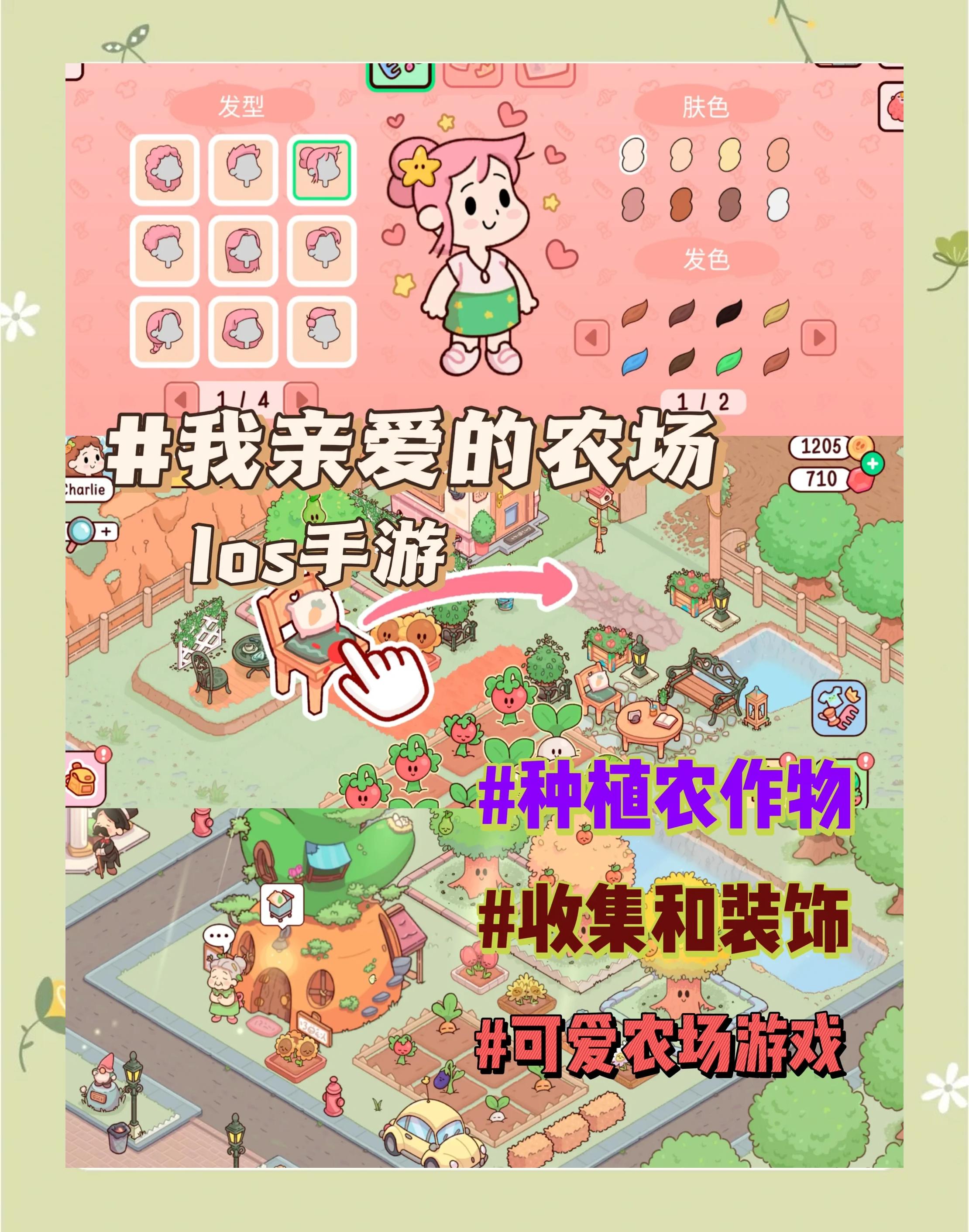 安卓ios模拟器手机版下载安卓模拟器手机版下载安装ios-第2张图片-太平洋在线下载