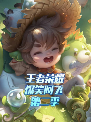 优酷游戏中心手机版少年歌行手游官方网站