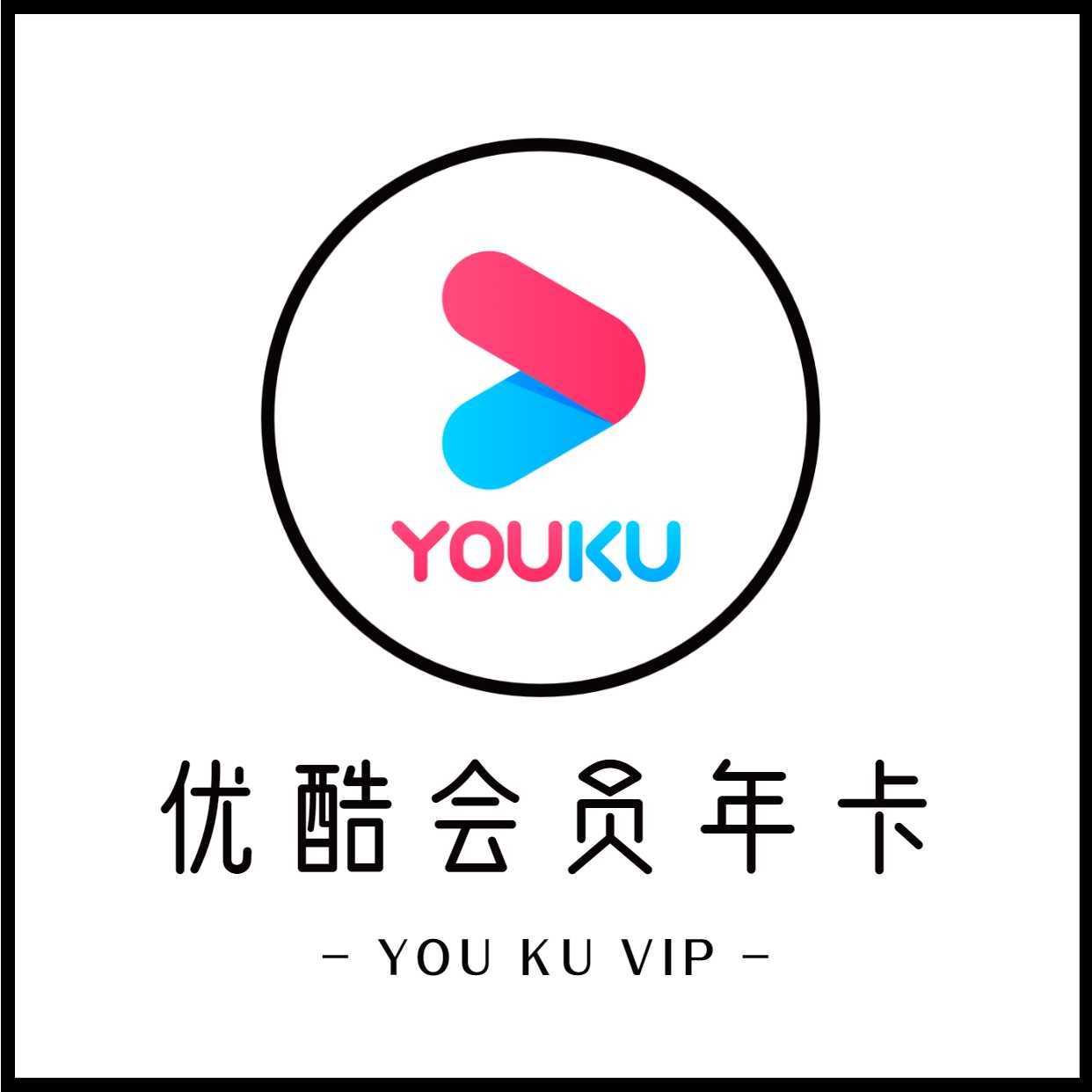 优酷游戏中心手机版少年歌行手游官方网站-第2张图片-太平洋在线下载