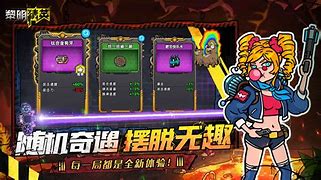 安卓版dgss下载数字地质调查系统dgss电脑版下载