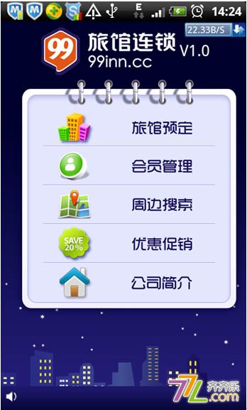 chengmail手机客户端googlegmail邮箱登录