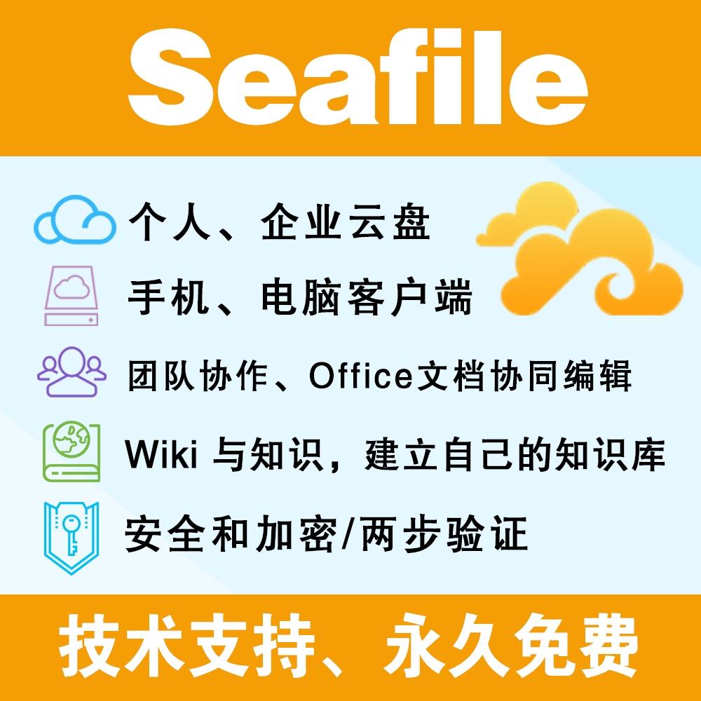 接口同步客户端tcp端口双向数据中转服务器软件