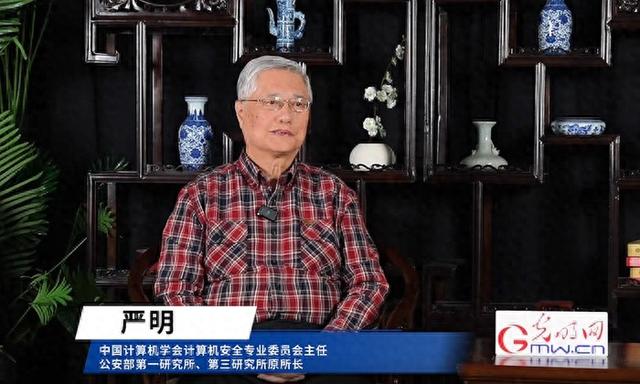 珠宝生态安卓版珠宝app平台
