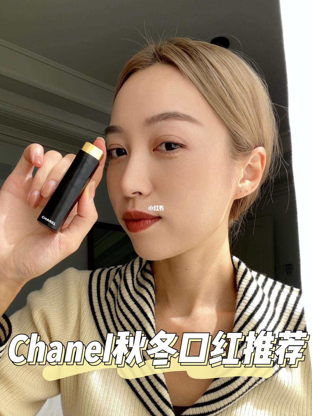 苹果香奶奶版苹果香在线收听