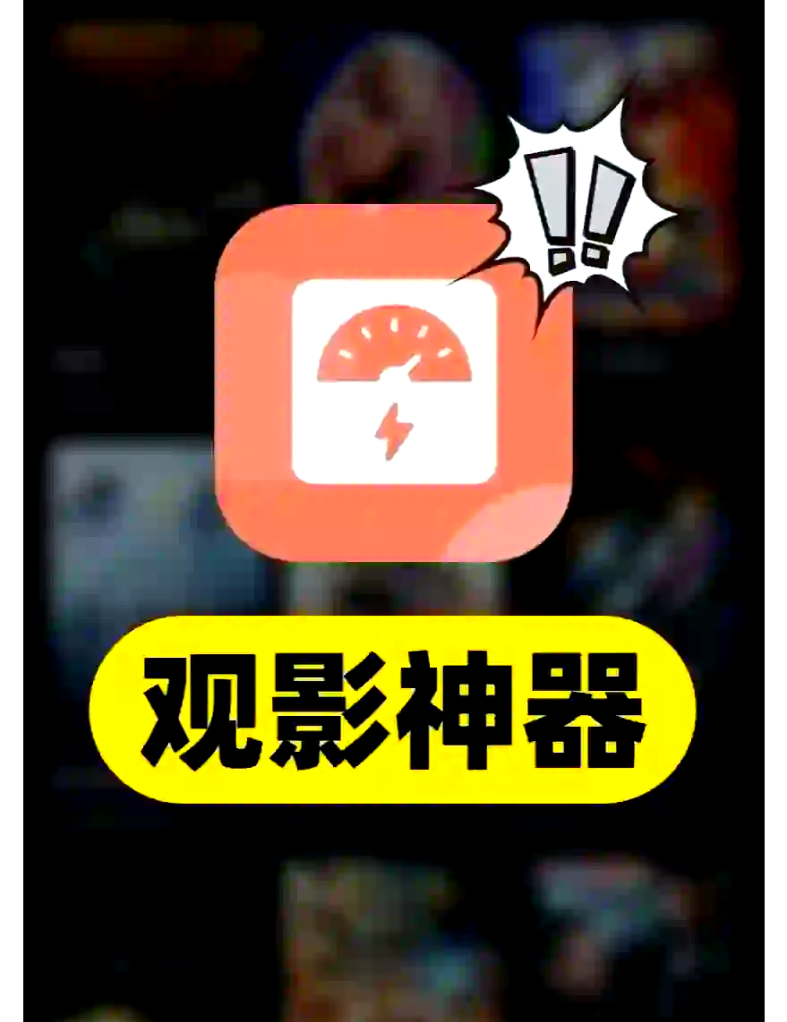 下载苹果版视频手机免费的ai生成视频软件