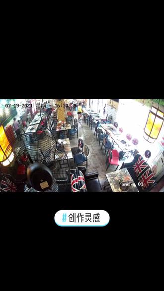 创作灵感安卓版创作灵感官网入口网页版-第2张图片-太平洋在线下载