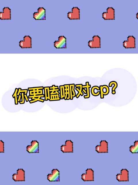 嘟嘟影音官网手机版嘟嘟韩剧网官网手机版-第2张图片-太平洋在线下载