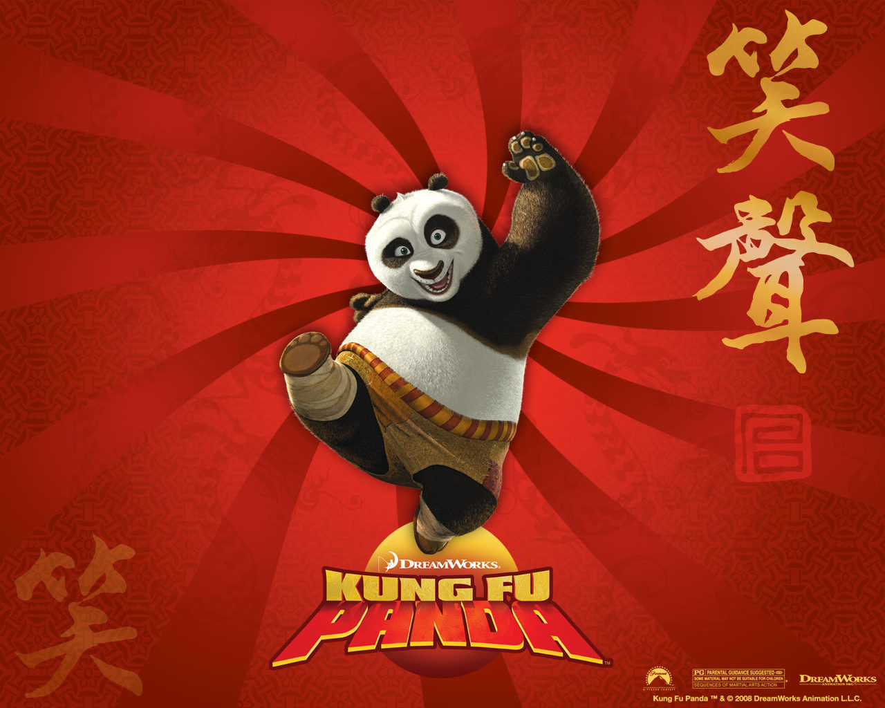 kungfuwarrior安卓版kungfugirlver100正式版-第2张图片-太平洋在线下载