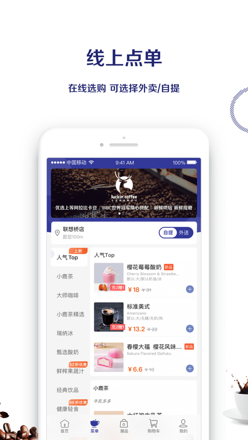 muc安卓版app的简单介绍-第2张图片-太平洋在线下载