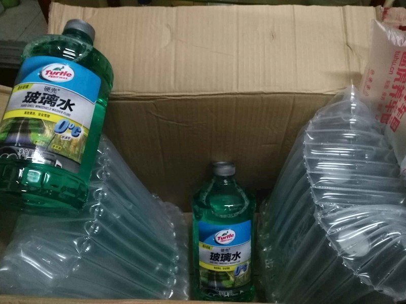 全效苹果版全效app拿来干嘛的-第2张图片-太平洋在线下载